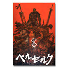 Bers Anime Poster Classic Manga Cartoon Picture Wall Art Print Dorm Room Decor Bers Anime Poster Classic Manga Cartoon Picture Wall Art Print Dorm Room Decor
