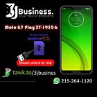 NETWORK UNLOCK SERVICE  Moto G7 Play XT-1952-6 Metro PCS [Remote by USB]