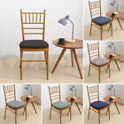 2/4/6/8PCS Stretch Dining Room Chair Seat Covers Jacquard Removable Washable AU 2/4/6/8PCS Stretch Dining Room Chair Seat Covers Jacquard Removable Washable AU