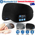 AU Wireless Bluetooth 5.0 Stereo Eye Mask Headphones Earphone Sleep Music Mask AU Wireless Bluetooth 5.0 Stereo Eye Mask Headphones Earphone Sleep Music Mask