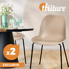 Oikiture Dining Chairs Kitchen Chair Exclusive Lounge Room Metal Plastic Brownx2